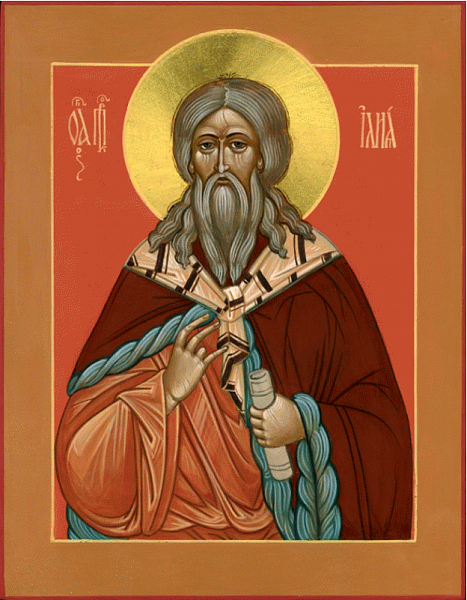 Илия Фесвитянин