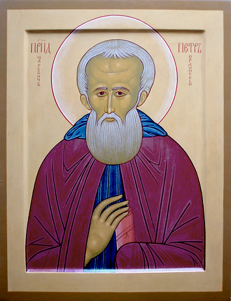 Петр Ордынский, Ростовский, царевич