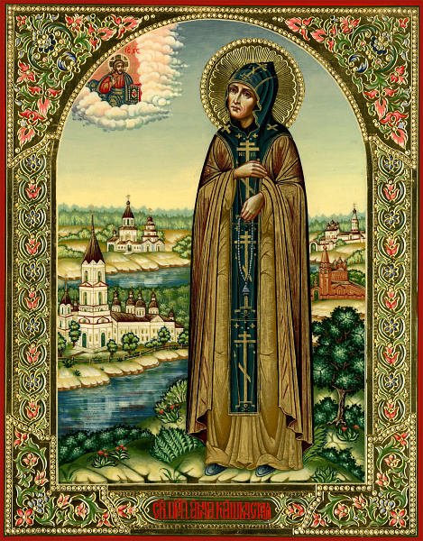 Анна Кашинская, Тверская