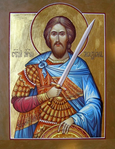 Максим Антиохийский