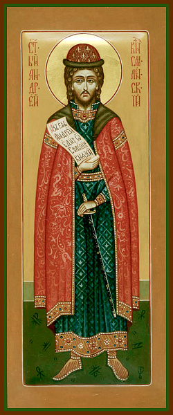 Андрей Смоленский, Переяславский