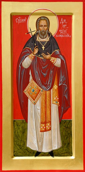 Димитрий Воскресенский