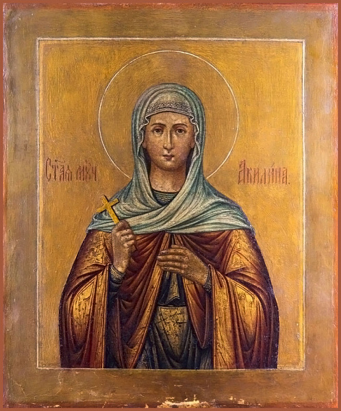 Акилина Старшая, Библосская (Финикийская)