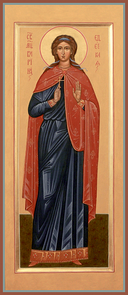 Виринея (Вероника) Едесская