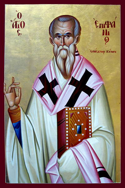 Епифаний Кипрский