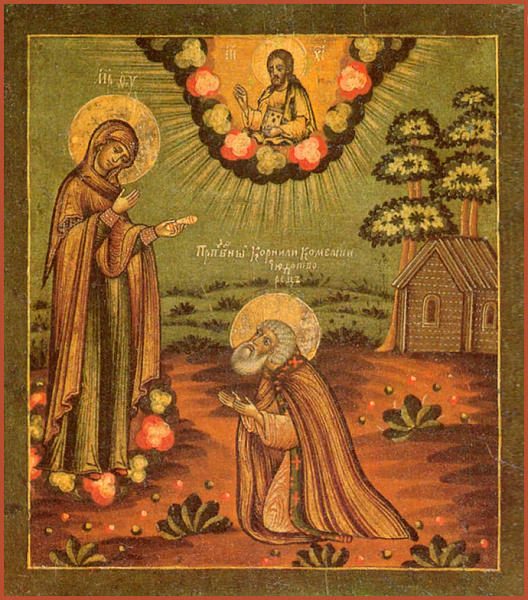 Корнилий Комельский