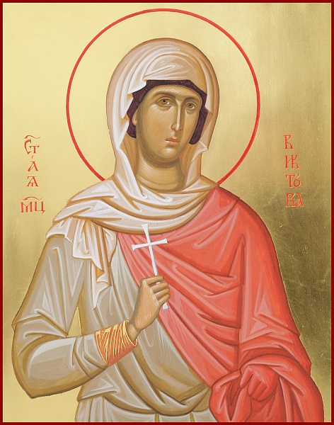 Виктория Кордувийская