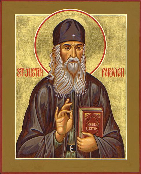 Иустин (Попович), Челийский