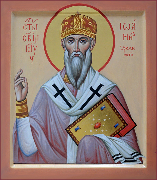 Иоанн (Троянский), Великолукский