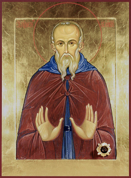 Пимен Великий, Египетский