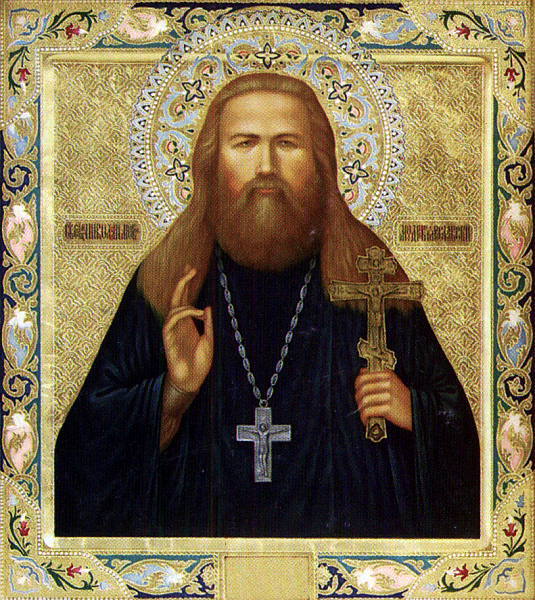 Николай Любомудров