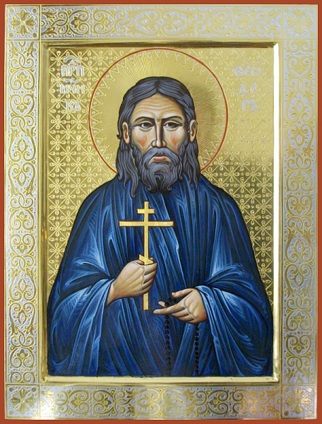 Феодор Абросимов
