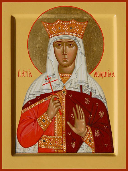 Людмила Чешская, княгиня