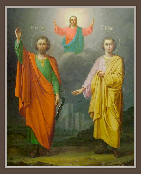 Лавр Иллирийский