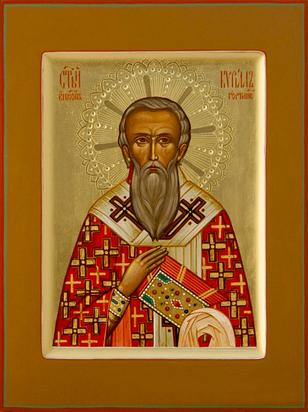 Кирилл Гортинский