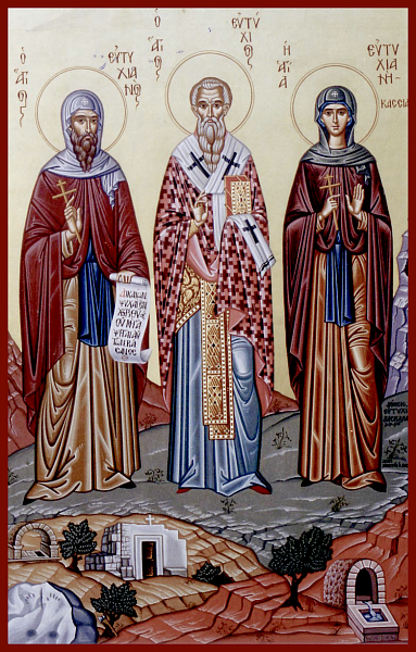 Евтихий, ученик ап. Иоанна Богослова