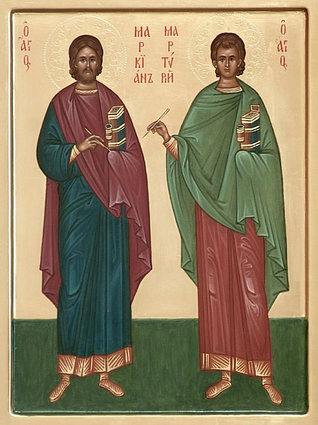 Маркиан Константинопольский