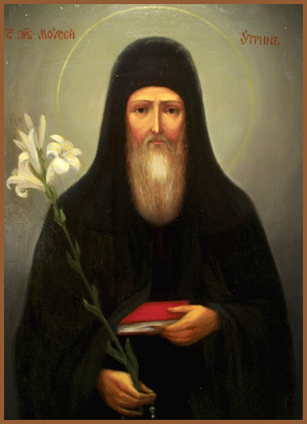 Моисей Угрин (венгр), Печерский
