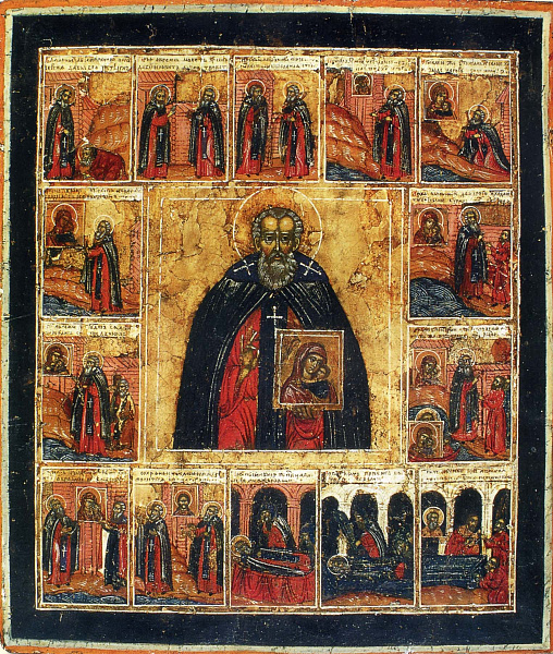 Аврамий (Авраамий) Галичский, Чухломской, Городецкий