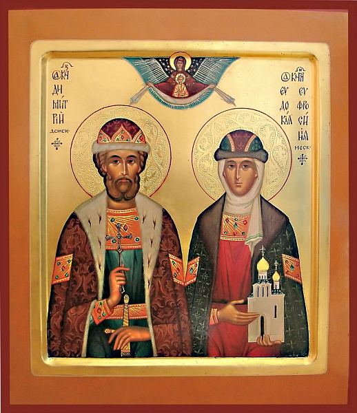 Димитрий Донской