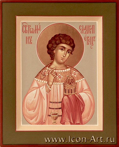 Роман Сладкопевец, Константинопольский