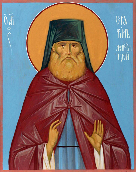 Серафим (Шахмуть), Жировицкий