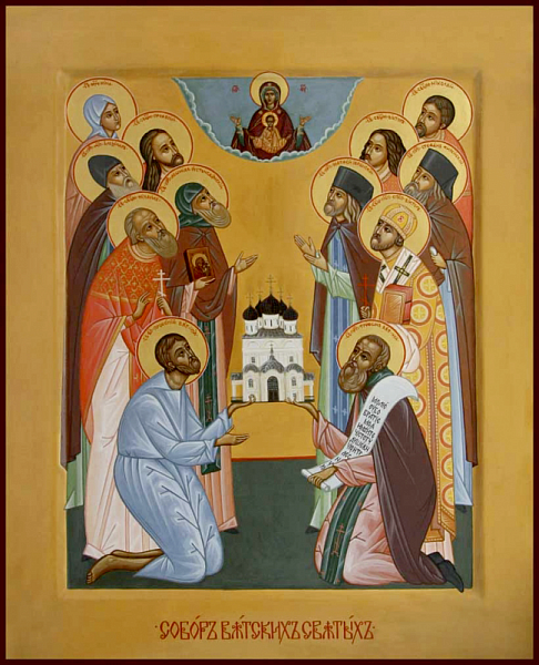 Николай Подьяков
