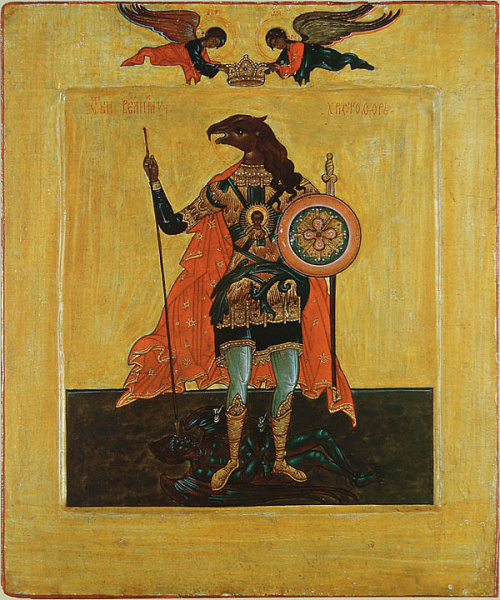 Христофор Ликийский