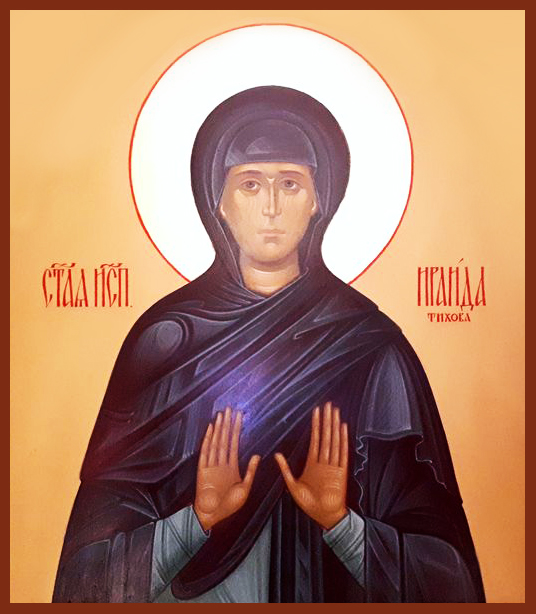 Ираида Тихова