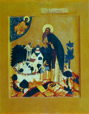 Евфросин Псковский, Спасо-Елеазаровский