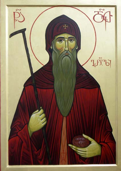 Давид Гареджийский
