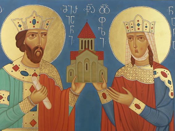 Мириан Иверский, царь
