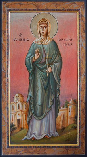 Иулиания Ольшанская, Печерская, княжна, дева