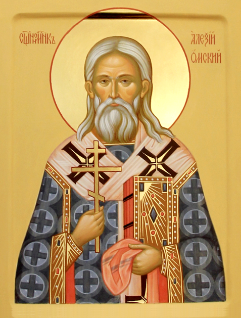 Алексий (Орлов), Омский