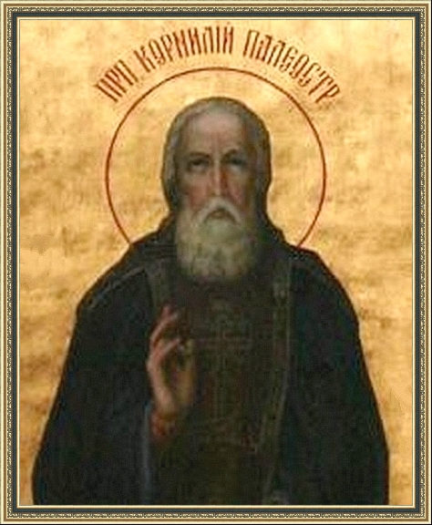Корнилий Палеостровский, Олонецкий