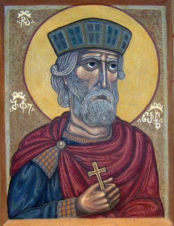 Арчил II, царь Иверский