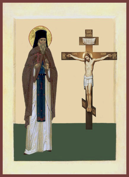 Иоанн (Лаба)