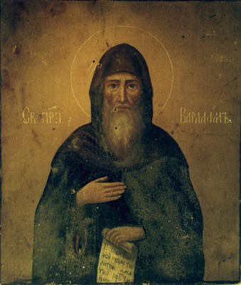 Варлаам Пинежский, Важский, Шенкурский