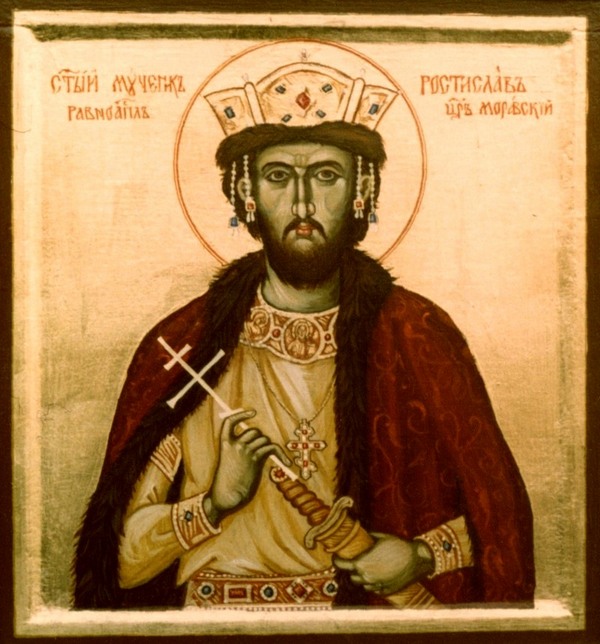 Ростислав Великоморавский, князь