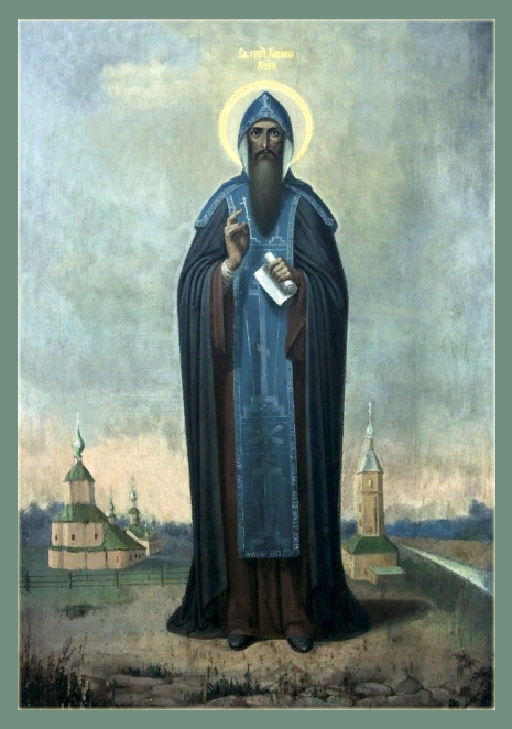 Кассиан грек, Угличский