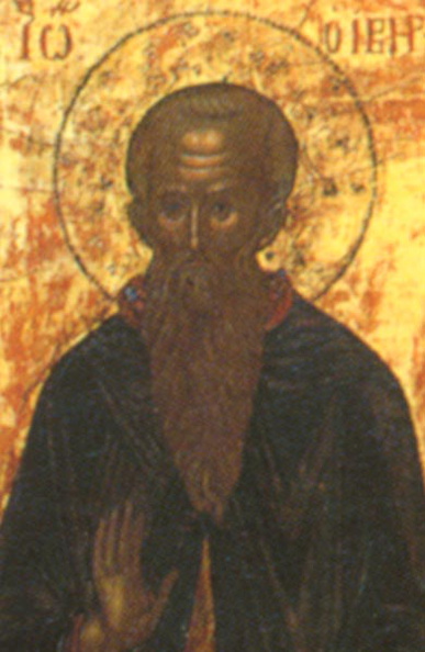 Иоанн Святогорец, Иверский (Афонский)
