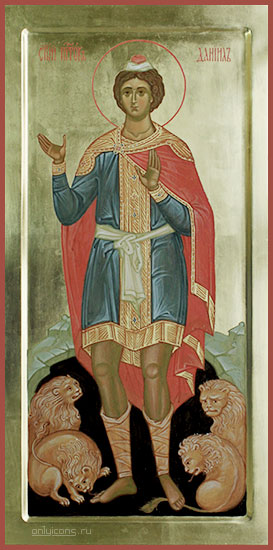 Даниил