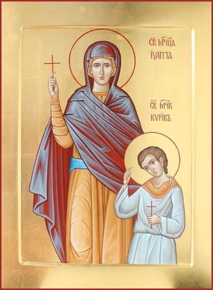 Иулитта Тарсийская