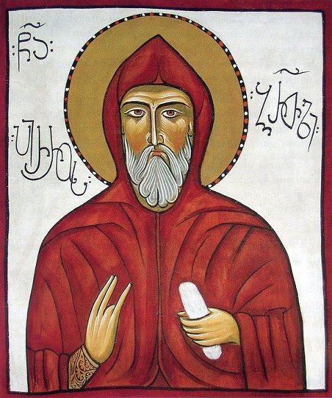 Пирр Бретский