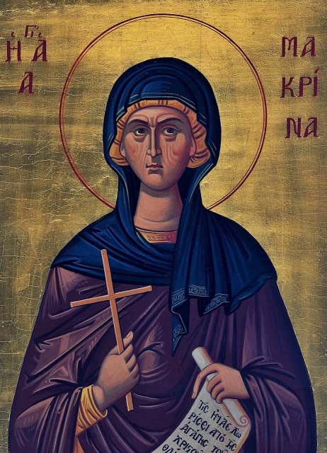 Макрина Каппадокийская, Новая, Младшая