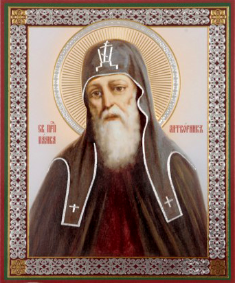 Памва Печерский, затворник