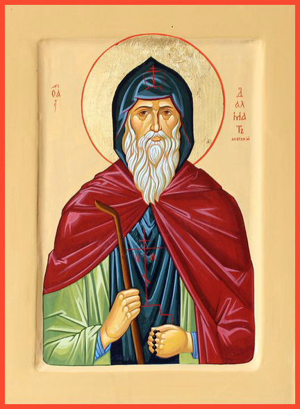 Далмат Исетский, Пермский
