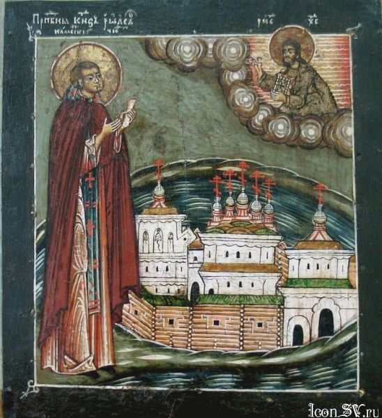Иоасаф Каменский (в миру Андрей Вологодский, князь), Спасокубенский