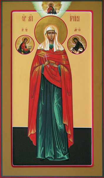 Ирина Египетская