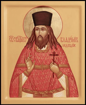Владимир Медведюк